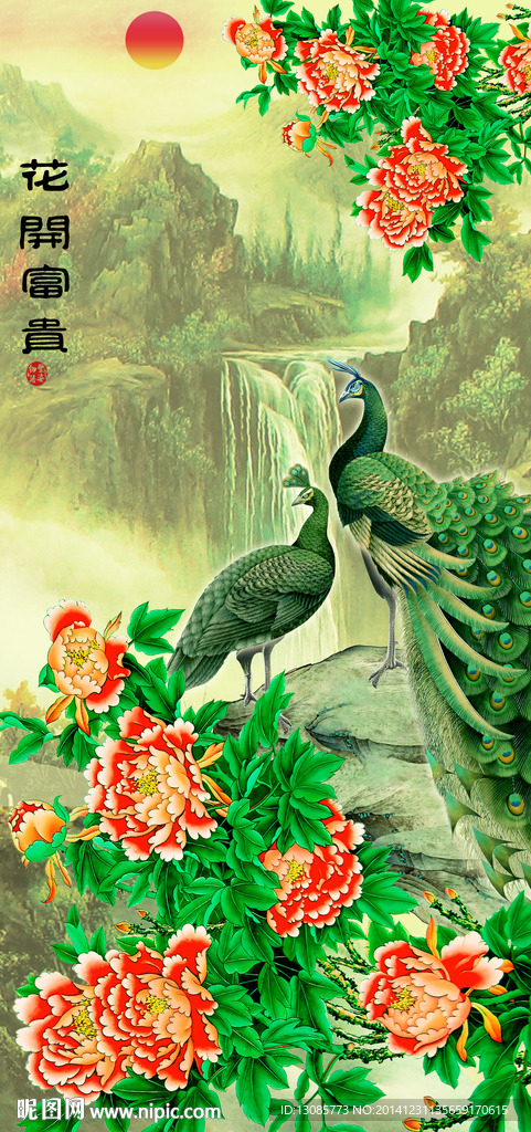 钻石画十字绣花开富贵