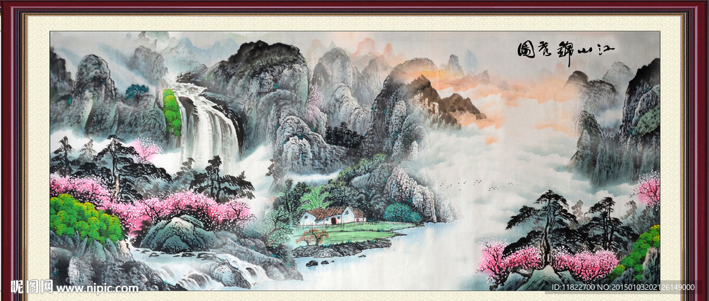 国画风景