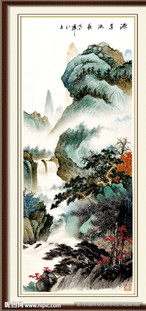 山水风景