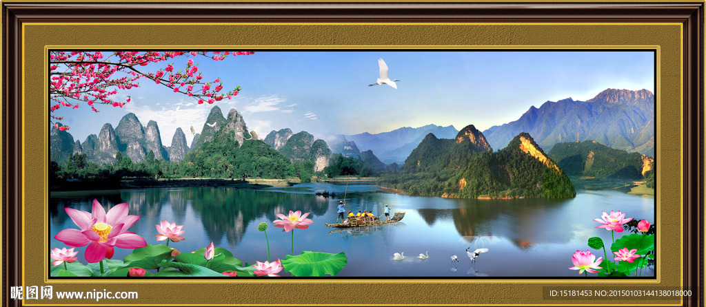风景如画桂林山水