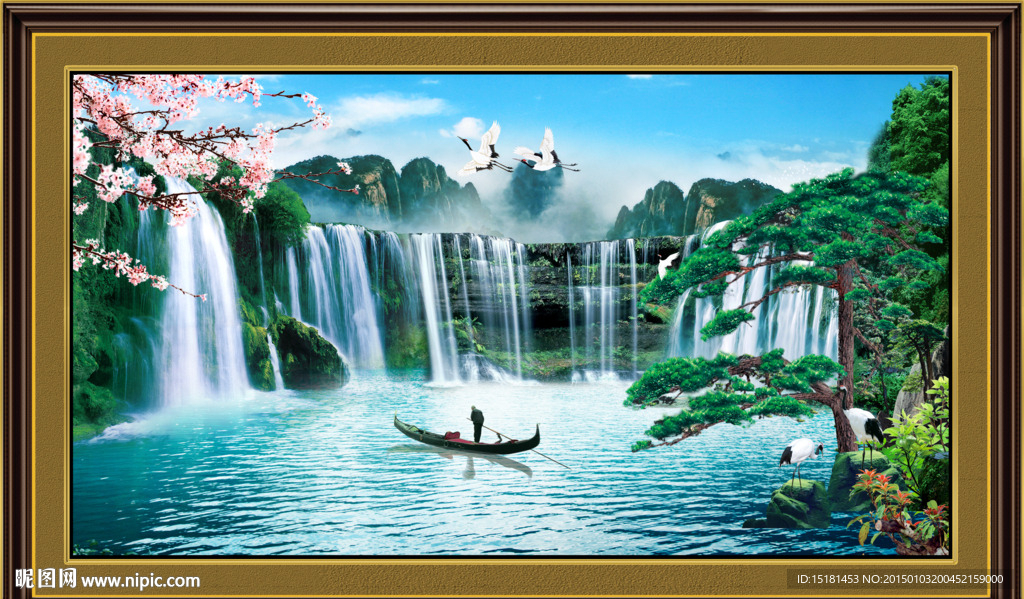 流水生财迎客松