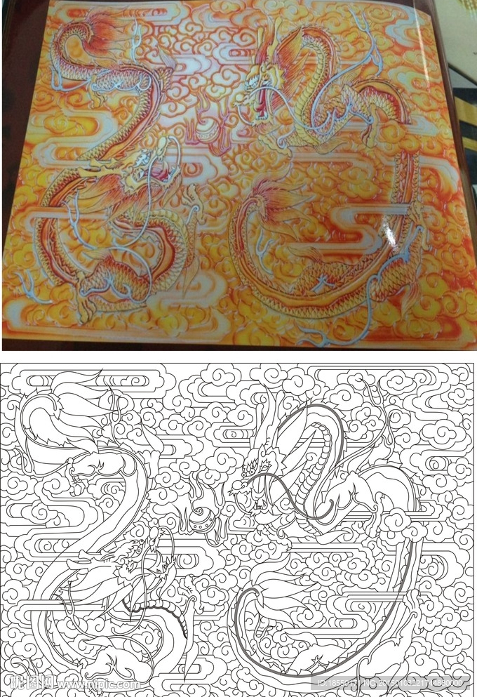 双龙戏珠