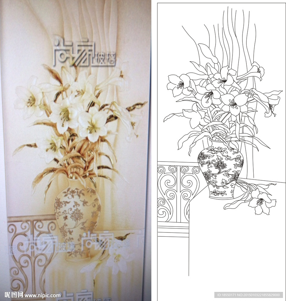 芯香幽兰