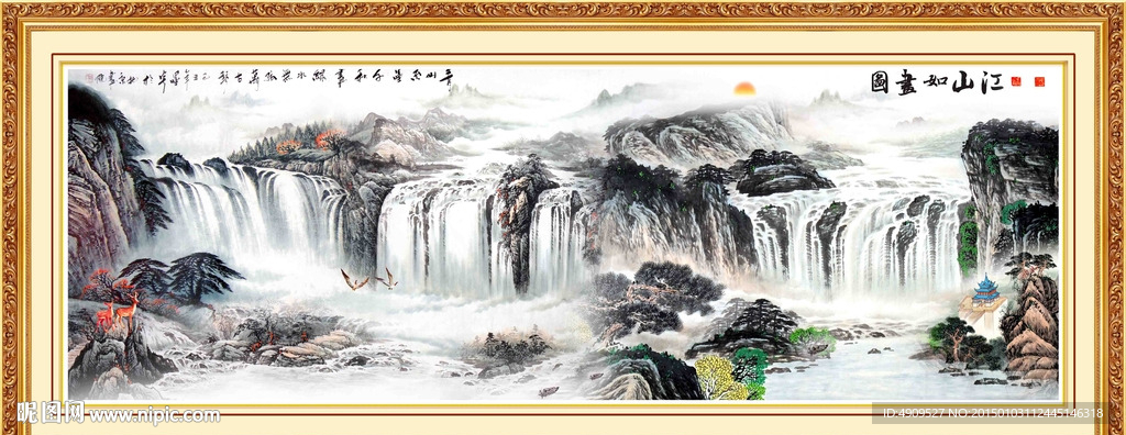 山水画