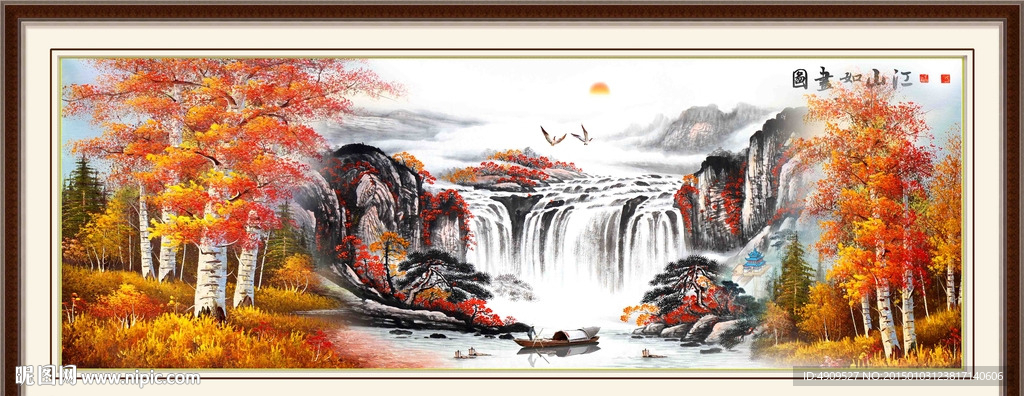 国画山水