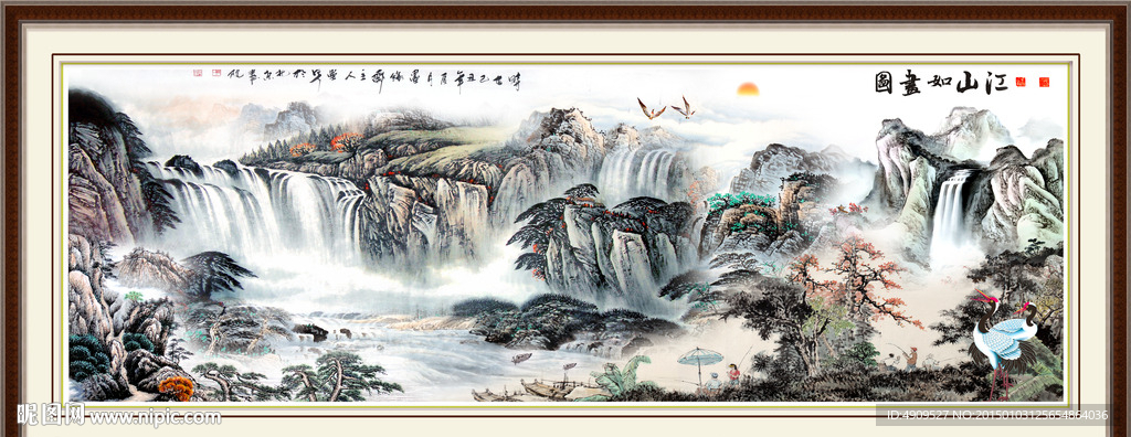 山水画