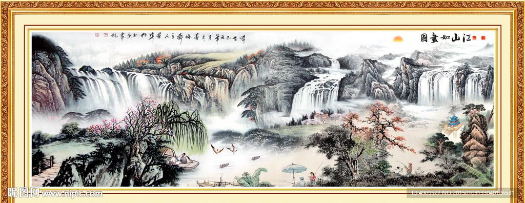 中堂画