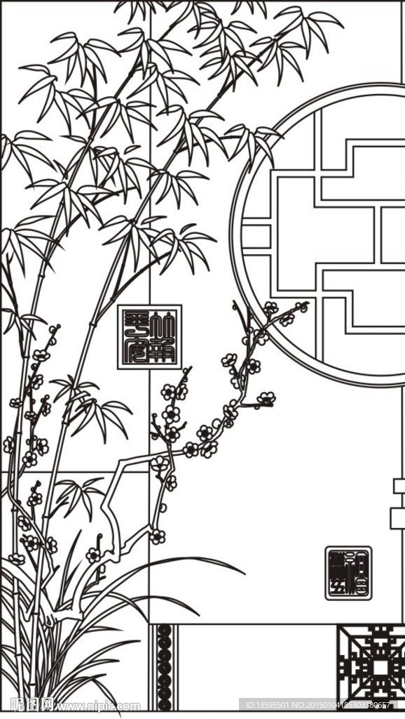 梅兰竹菊