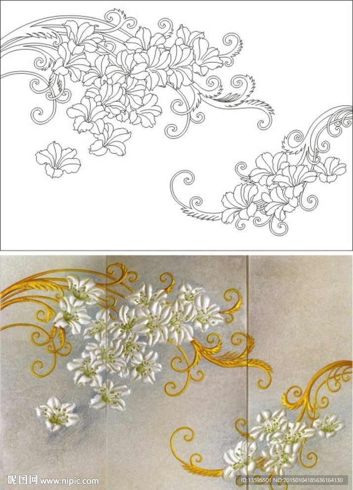郁金花