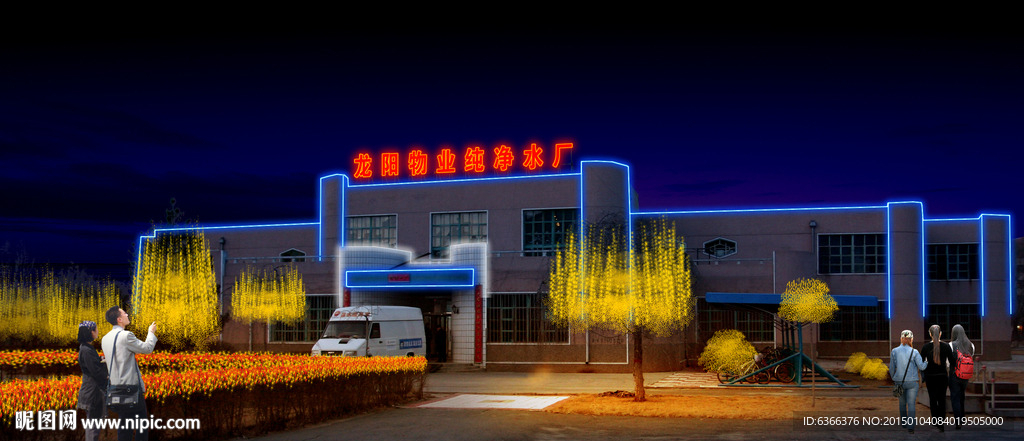 厂区亮化 夜晚 亮化 泛光灯