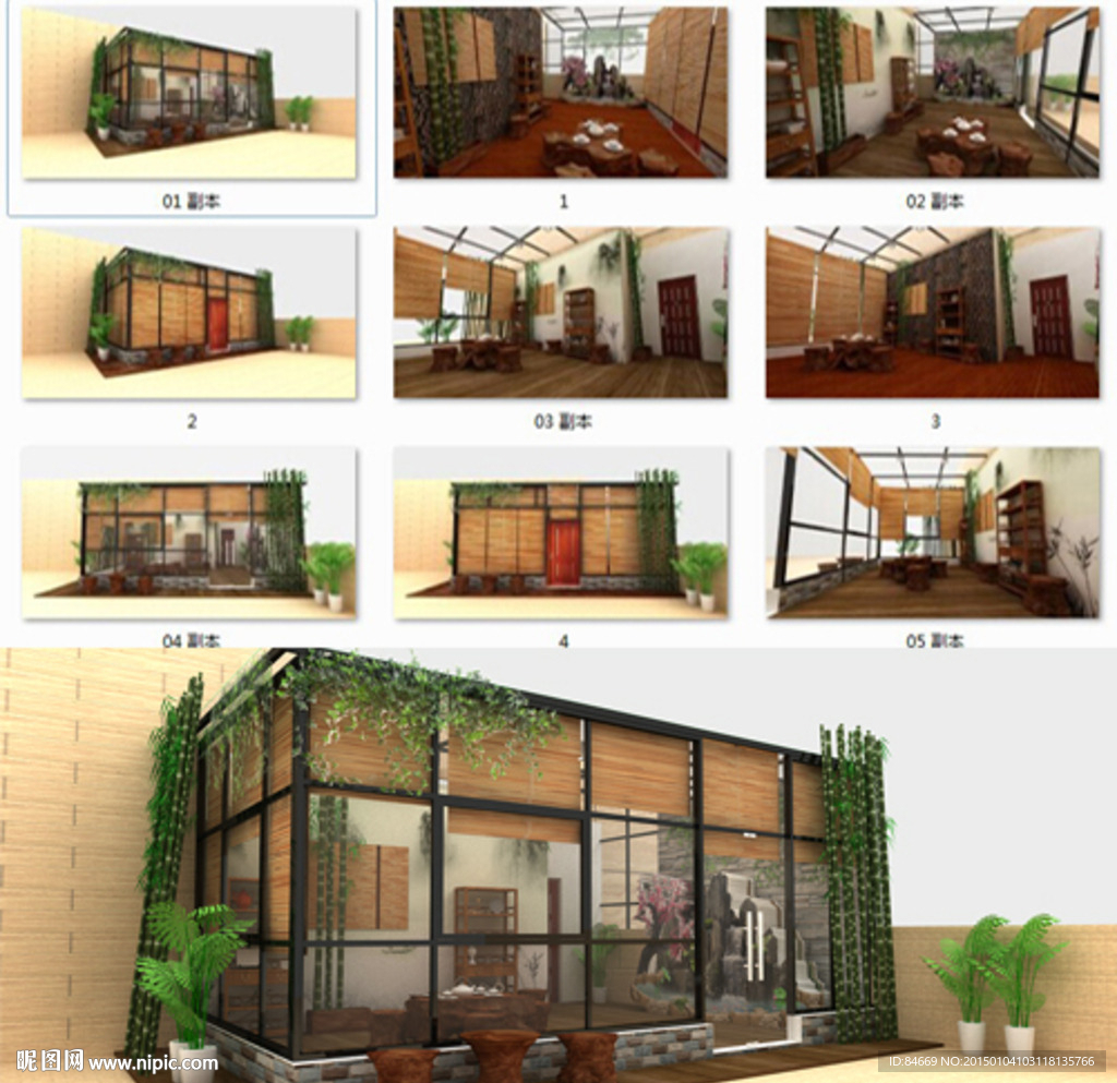 展台 装饰 休息区