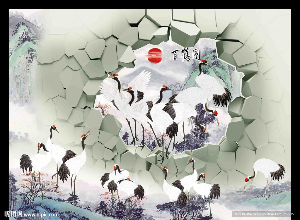 仙鹤背景墙