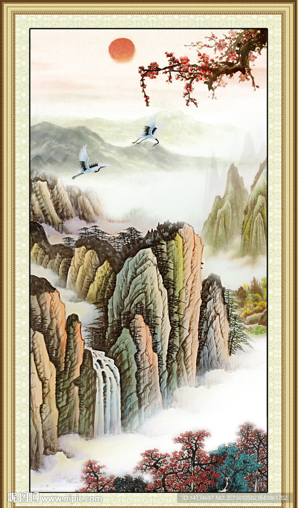 山水国画