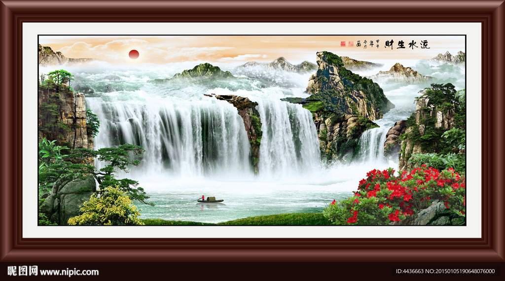 国画山水