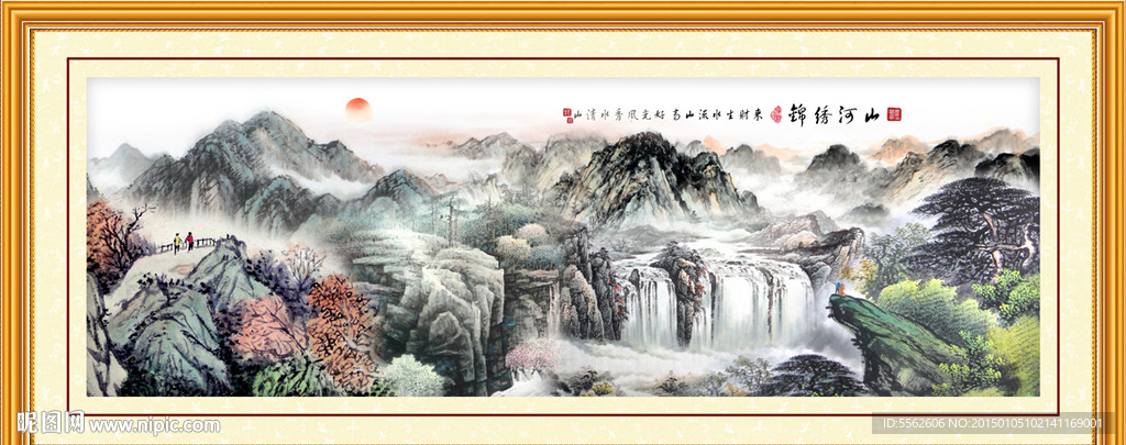国画山水