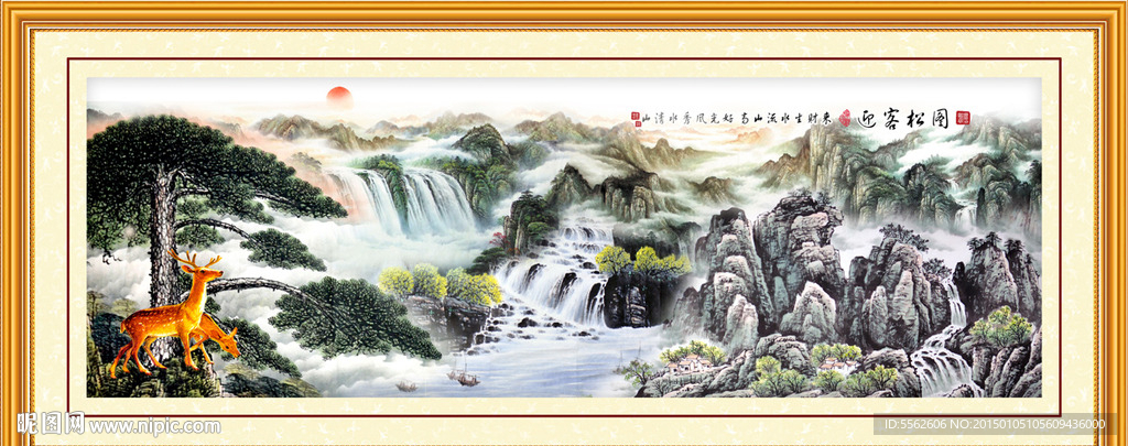 迎客松