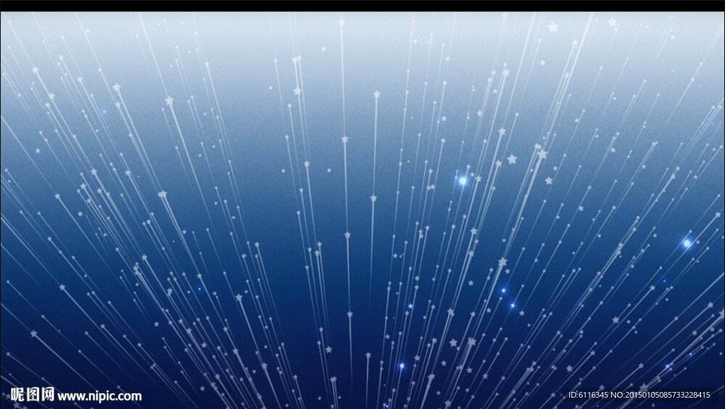 追星