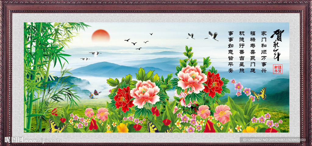 花开富贵牡丹图设计图__风景_psd分层素材_设计图库_昵图网nipic.com