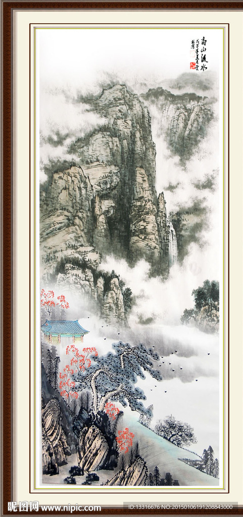国画山水画