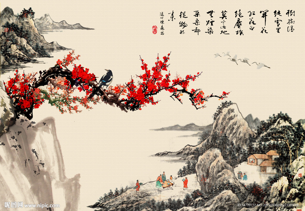 梅花国画高清图图片