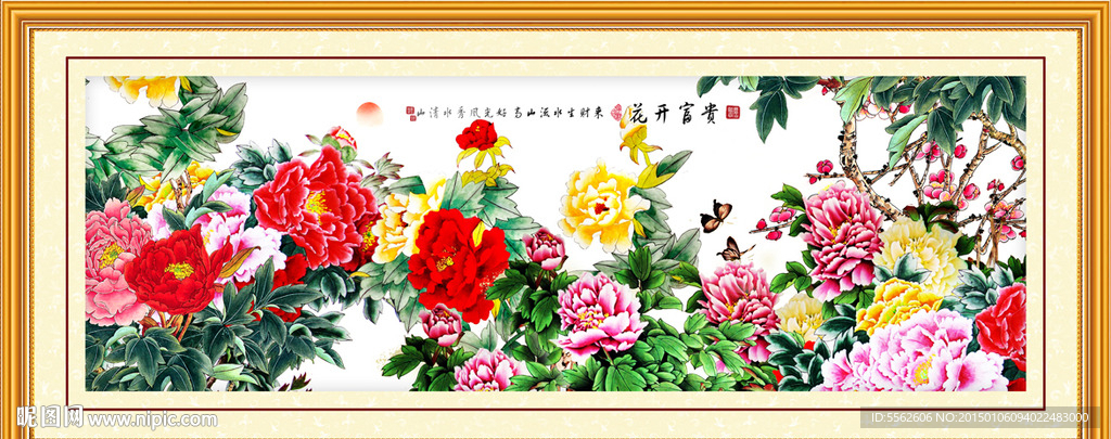 国画牡丹装饰画
