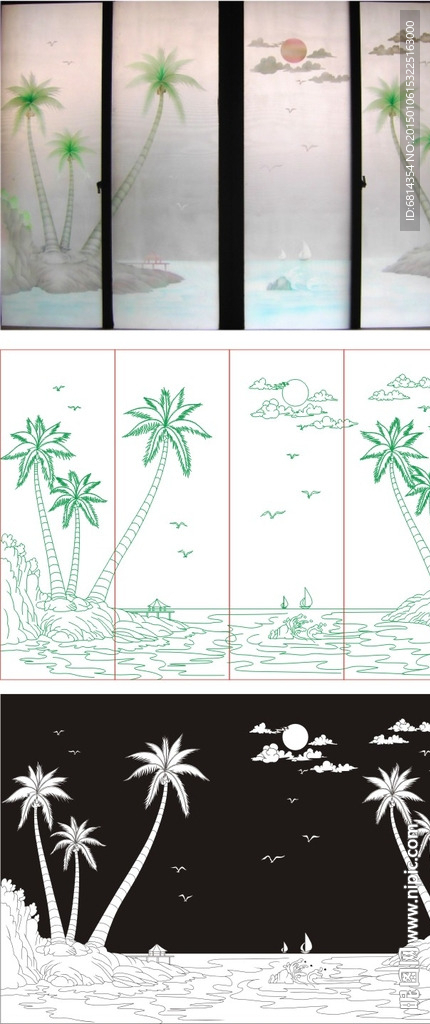 椰树 南国风光 沙滩 热带风光