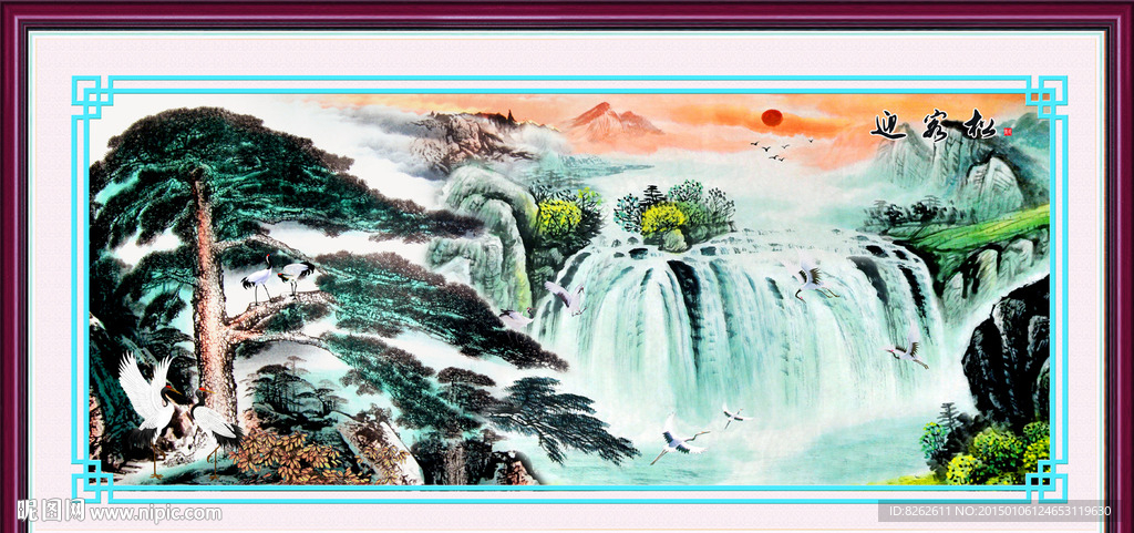 国画