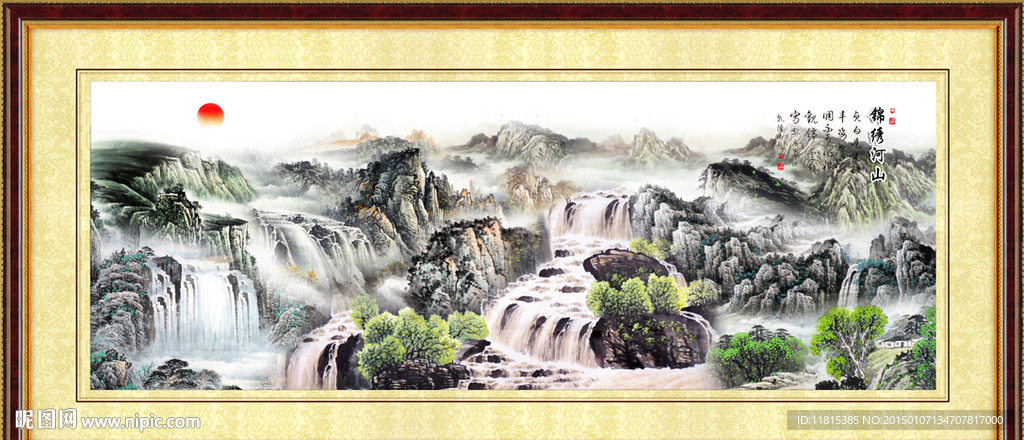 国画山水
