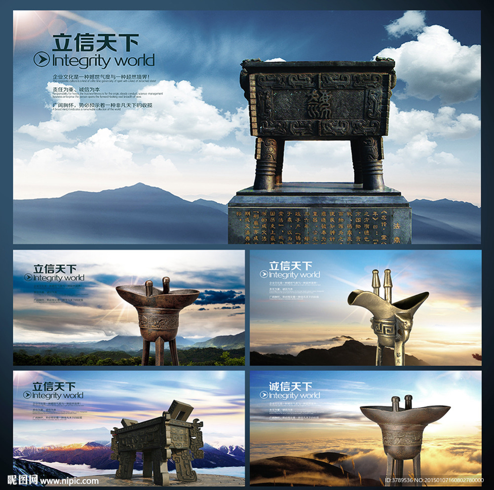 金鼎