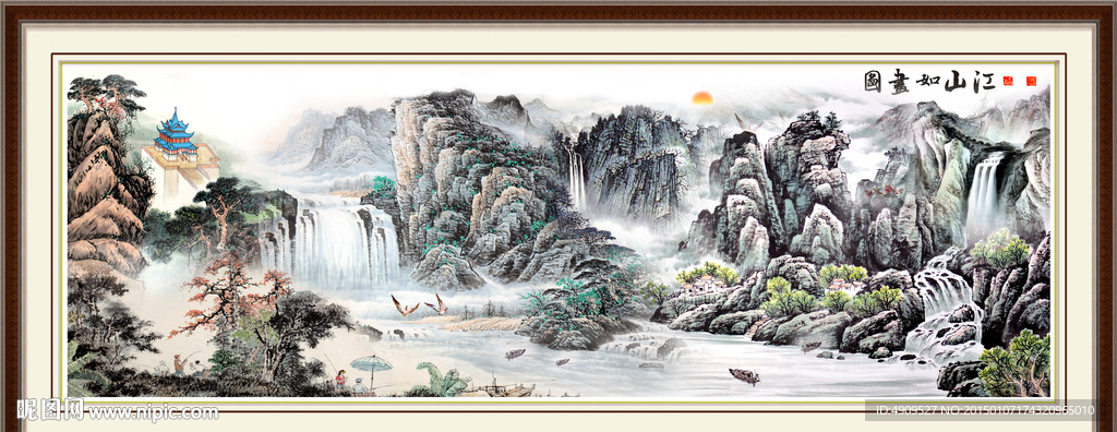 风景画
