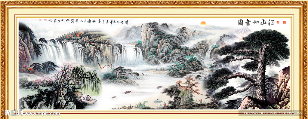 迎客松