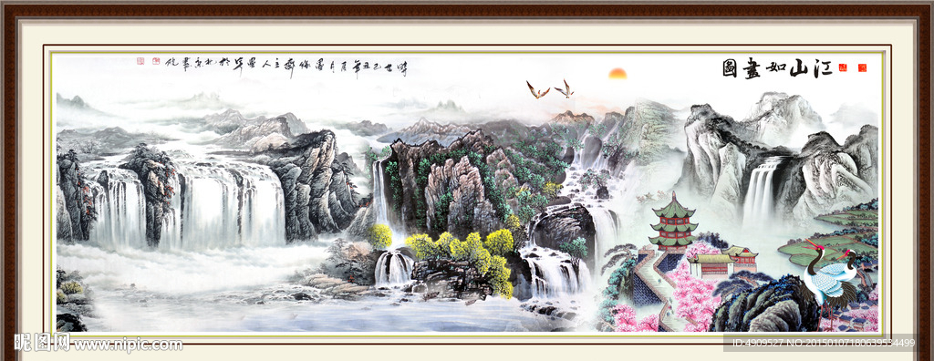 风景画