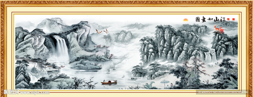 风景画