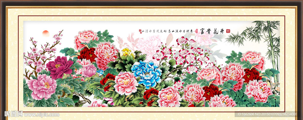 牡丹花装饰画
