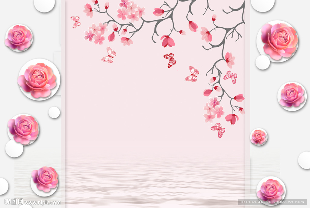 浪漫玫瑰漾花图