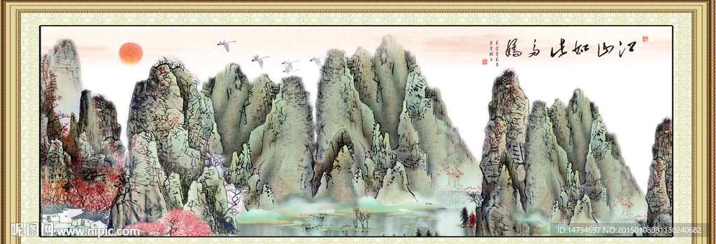 桂林山水
