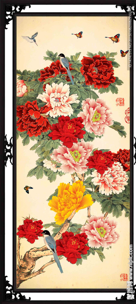 花开富贵