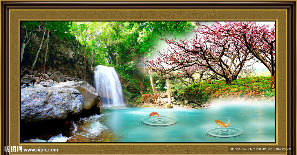 风景如画流水