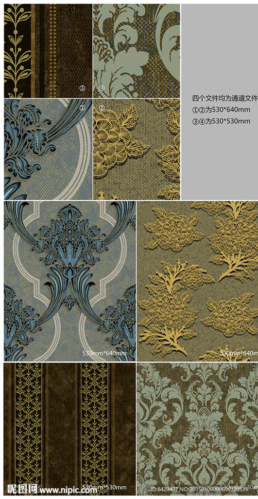 欧式花纹 墙纸布艺