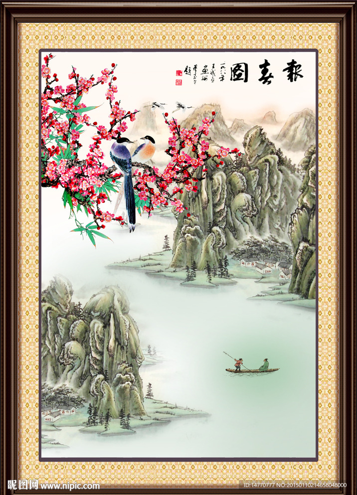 梅花国画