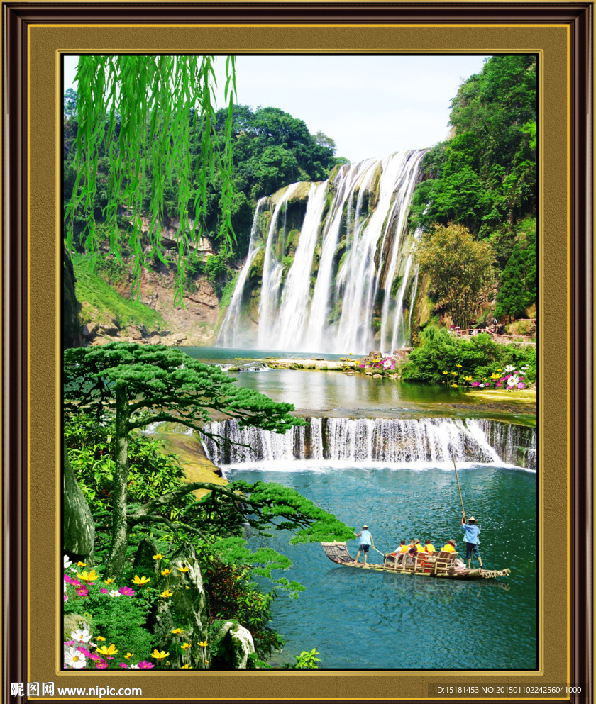 风景如画迎客松