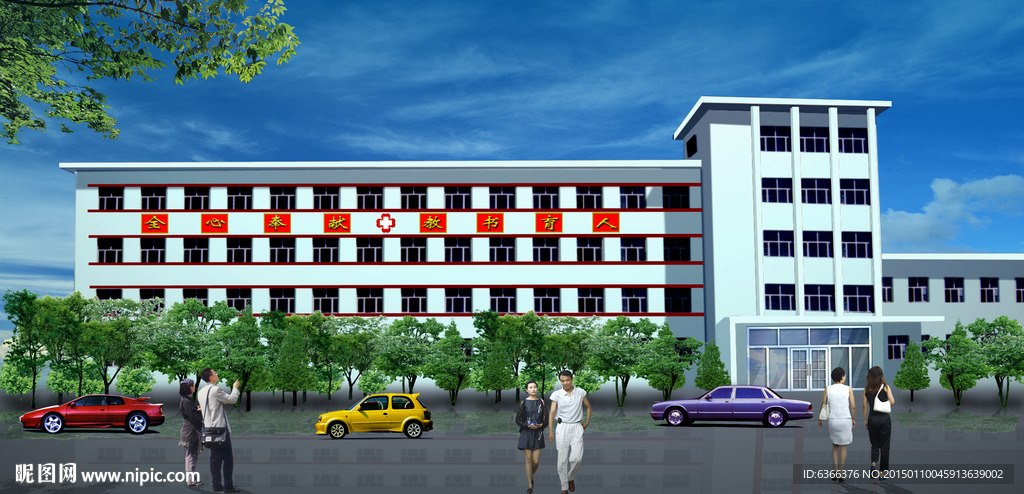 老楼翻新效果图