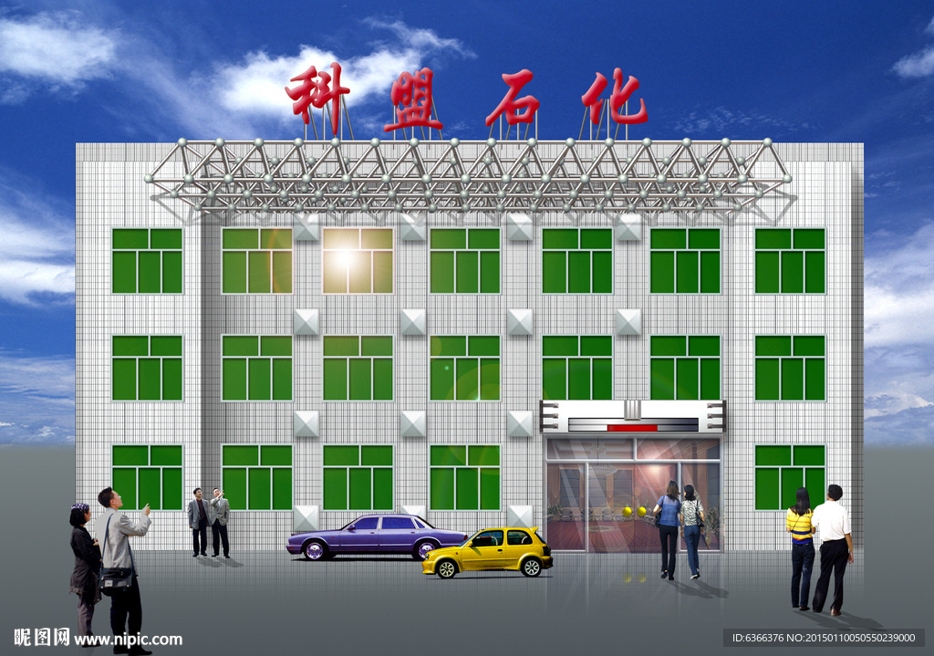 老楼翻新 效果图