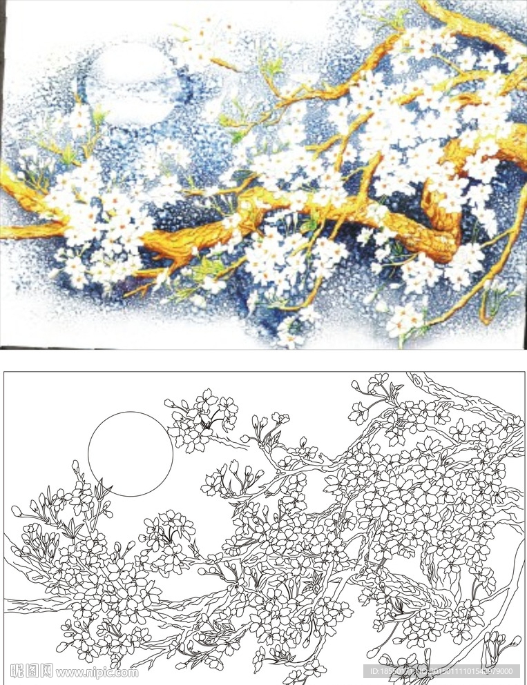 月花情