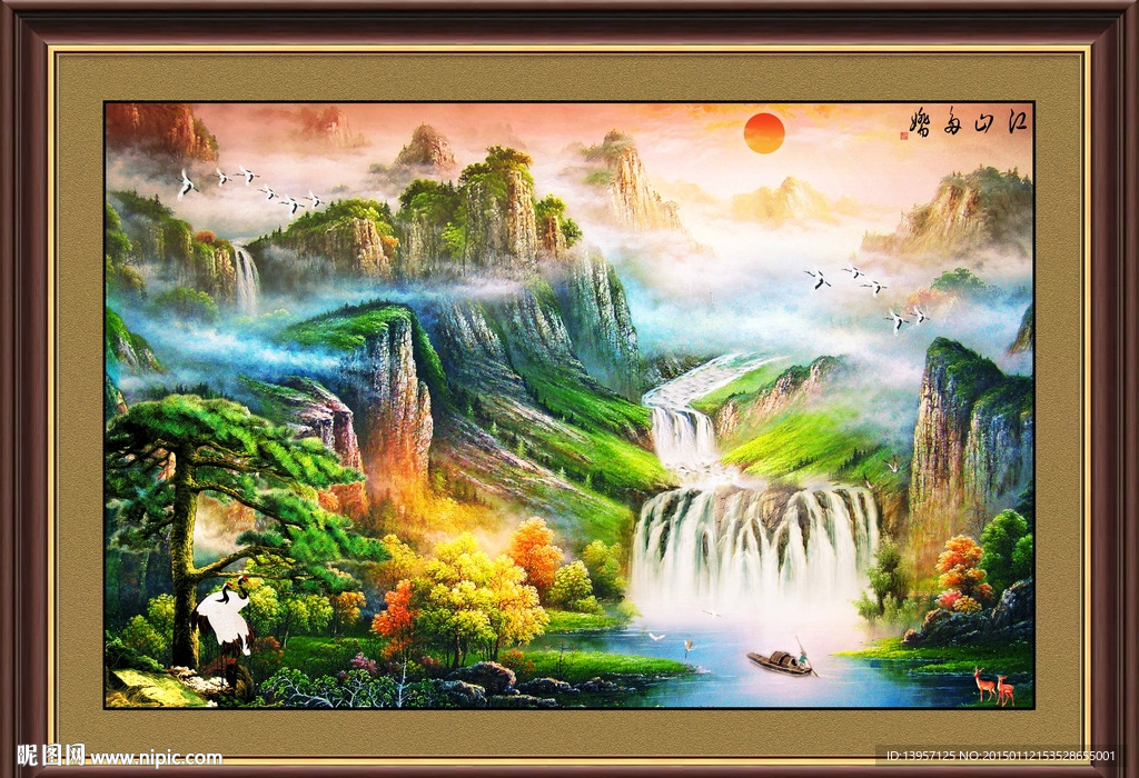 风景画
