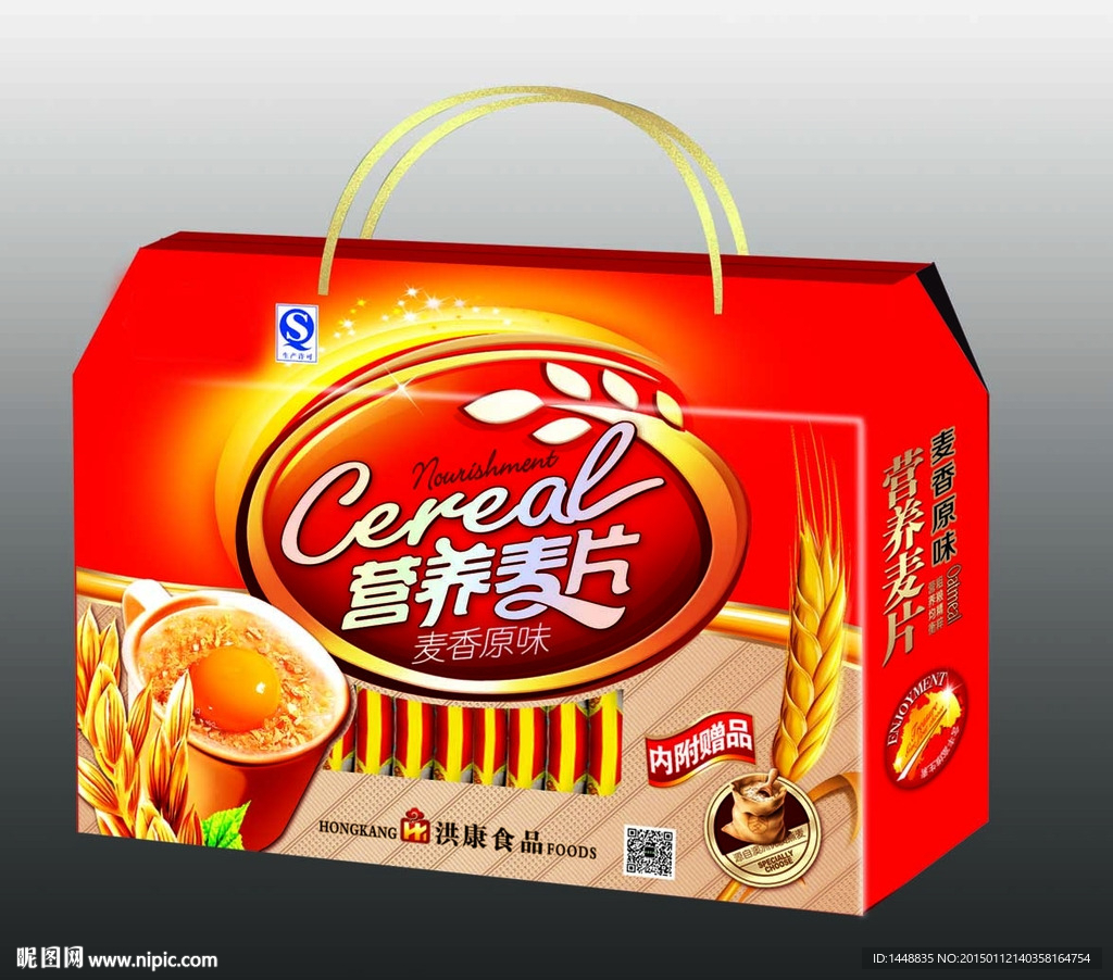 麦香原味营养麦片 平面图