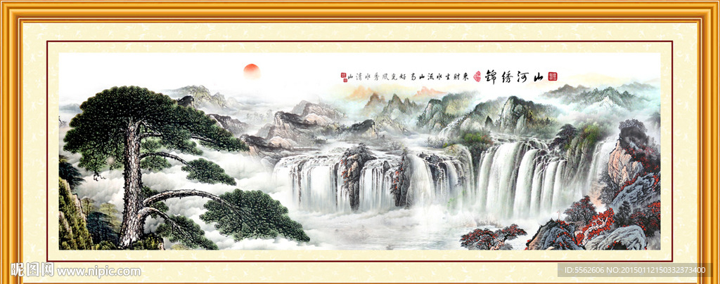 迎客松