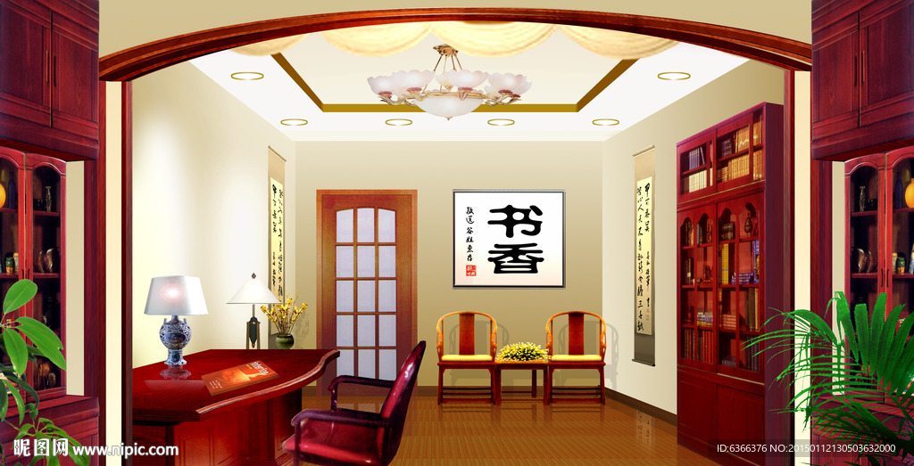 书房装修 家装效果图