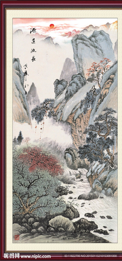 竖版山水画图片