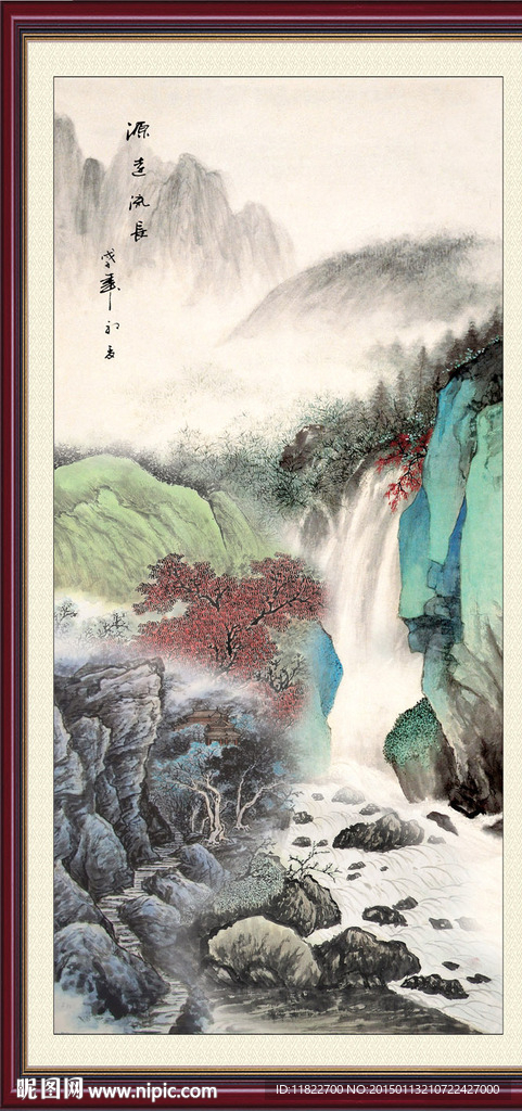 水墨风景